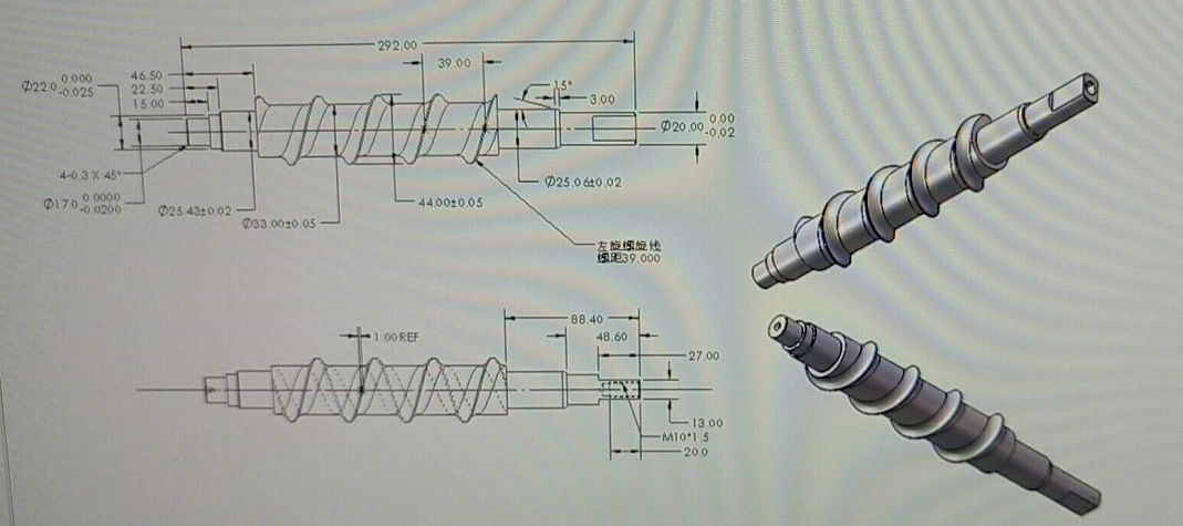 制冰機螺桿